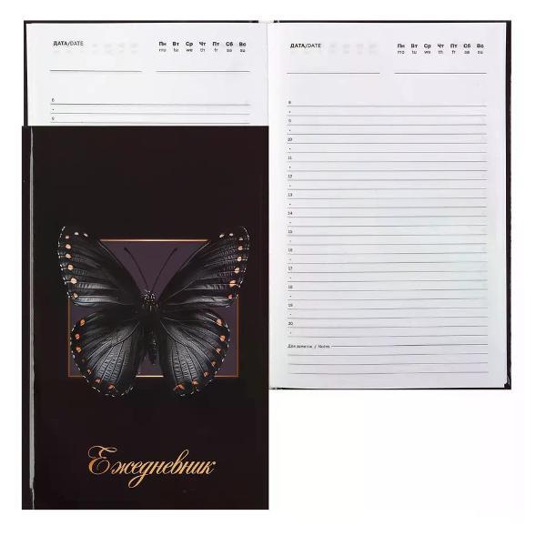 Изображение товара Ежедневник и еженедельник FIORENZO Ежедневник недатированный A5