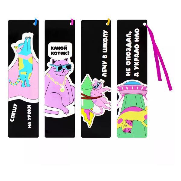 Изображение товара Закладка NO NAME Закладка с лентой