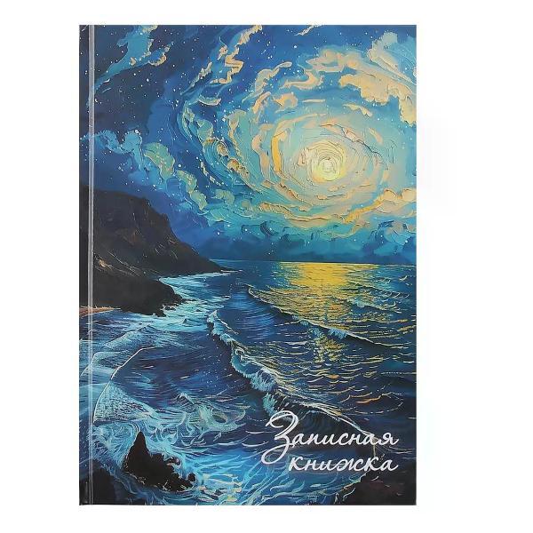 Изображение товара Записная книжка FIORENZO Книжка записная А4 80 листов