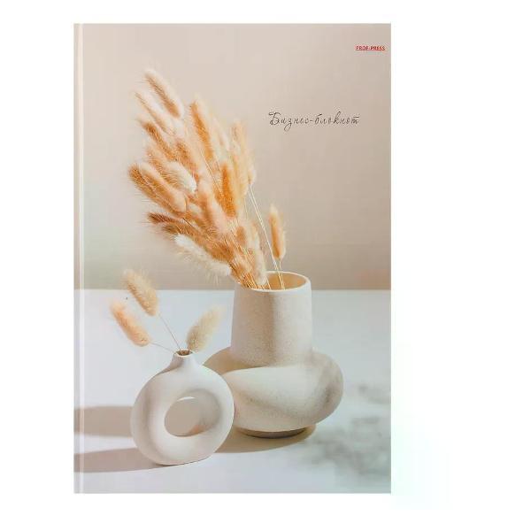 Изображение товара Умный блокнот нет бренда Бизнес блокнот А4 120л