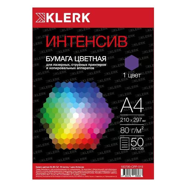 Изображение товара Бумага для оргтехники Mondi Бумага цветная для принтера А4 50 листов