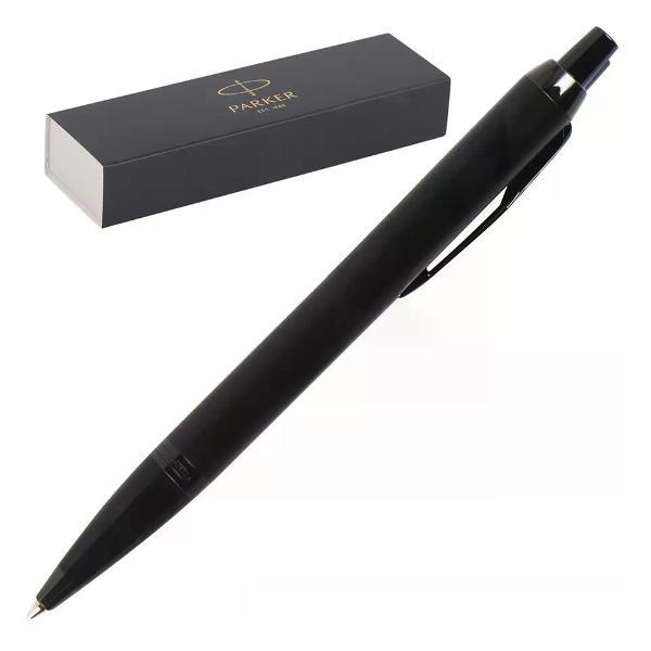 Изображение товара Ручка для письма FIORENZO Ручка подарочная синяя