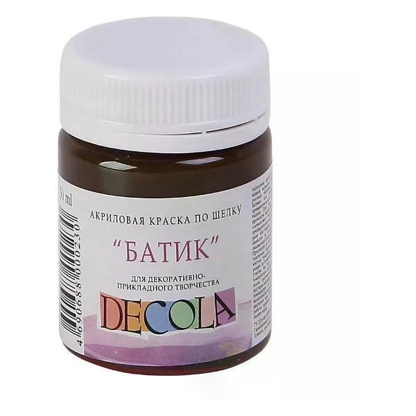 Изображение товара Краска для ткани Невская палитра Краска по шелку коричневая