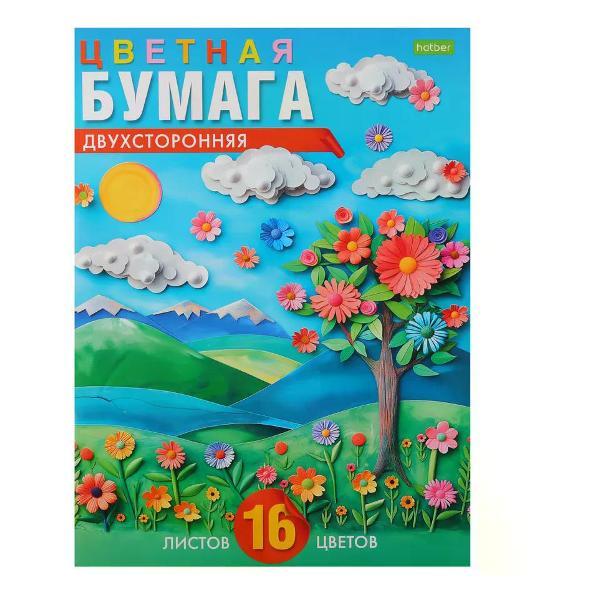 Изображение товара Цветная бумага Hatber Набор цветной бумаги 16 цветов