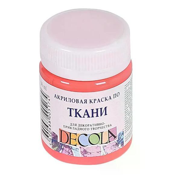 Изображение товара Краска для ткани Невская палитра Краска для ткани акриловая цвет коралловый