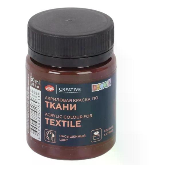Изображение товара Краска для ткани Невская палитра Краска для ткани акриловая цвет горький шоколад