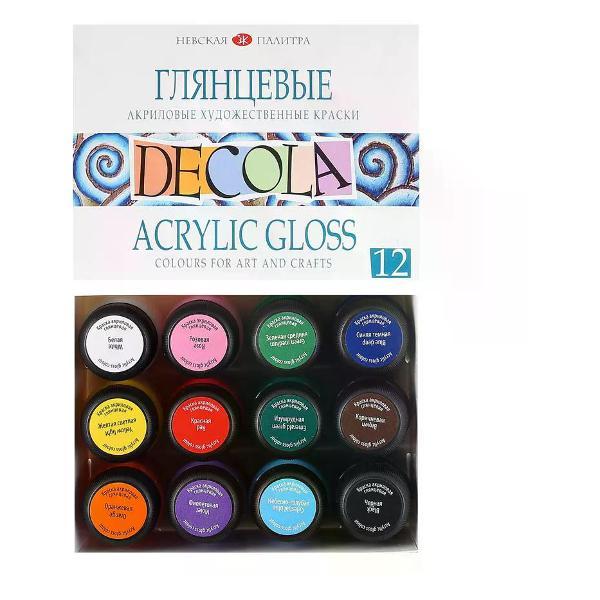 Изображение товара Краска штемпельная Невская палитра Акриловые краски для рисования 12 цветов