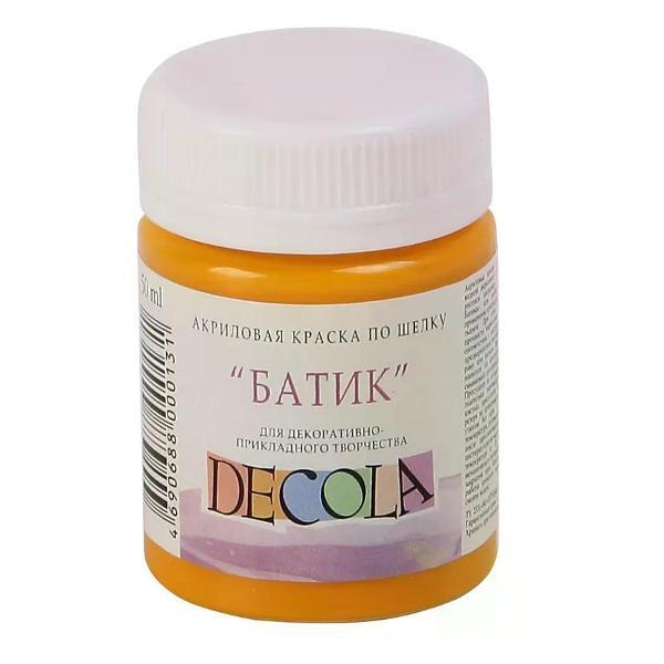 Изображение товара Краска штемпельная Невская палитра Краска по шелку 50 мл