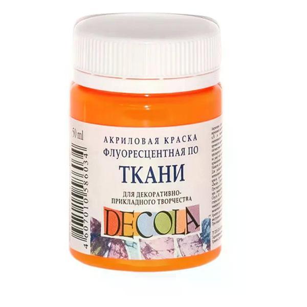 Изображение товара Краска для ткани Невская палитра Краска для ткани акриловая цвет оранжевый