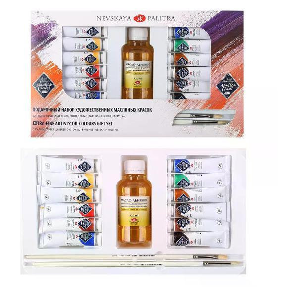 Изображение товара Краска штемпельная Невская палитра Краска масляная 18 мл 12 цветов