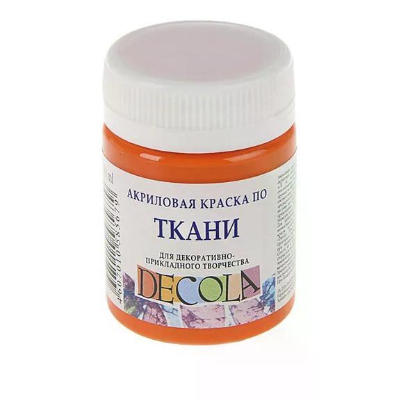 Изображение товара Краска для ткани Невская палитра Краска для ткани акриловая цвет оранжевый