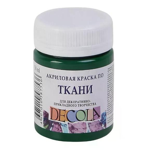 Изображение товара Краска для ткани Невская палитра Краска для ткани акриловая цвет зеленый темный