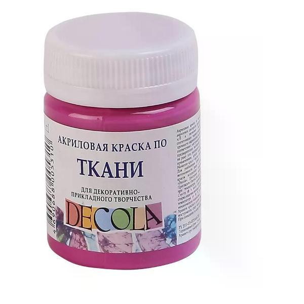 Изображение товара Краска для ткани Невская палитра Краска для ткани акриловая цвет фуксия