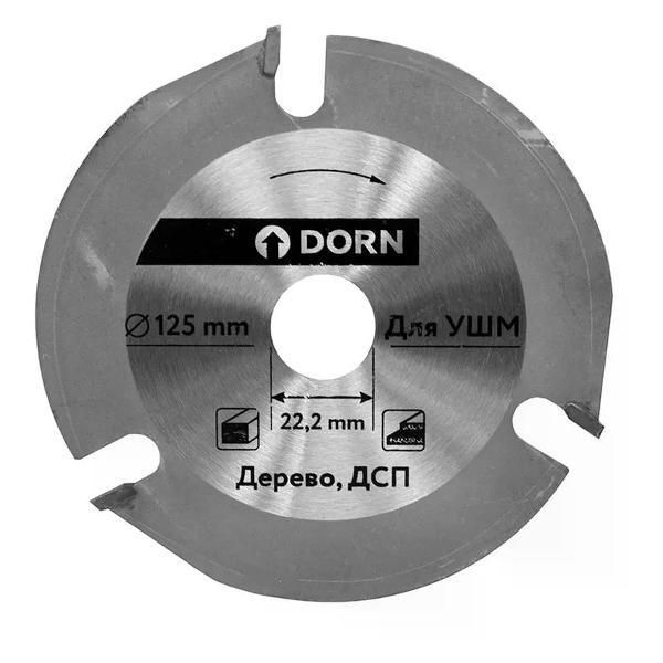 Изображение товара Диск пильный DORN Пильный диск по дереву и ДСП 125х22,2 мм для УШМ