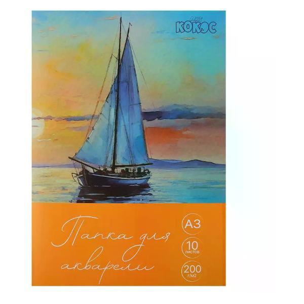 Изображение товара Копировальная бумага Луч Бумага для акварели А3 10 листов