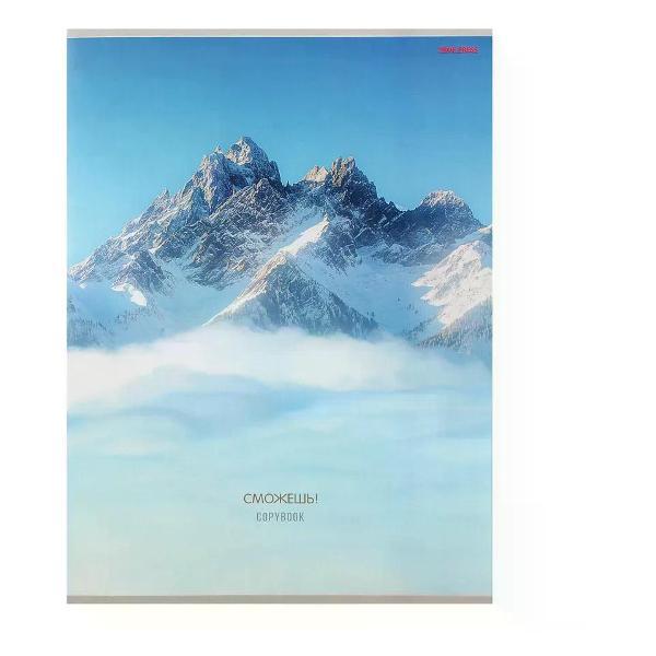 Изображение товара Сменный блок для тетради Проф-Пресс Тетрадь А4 в клетку