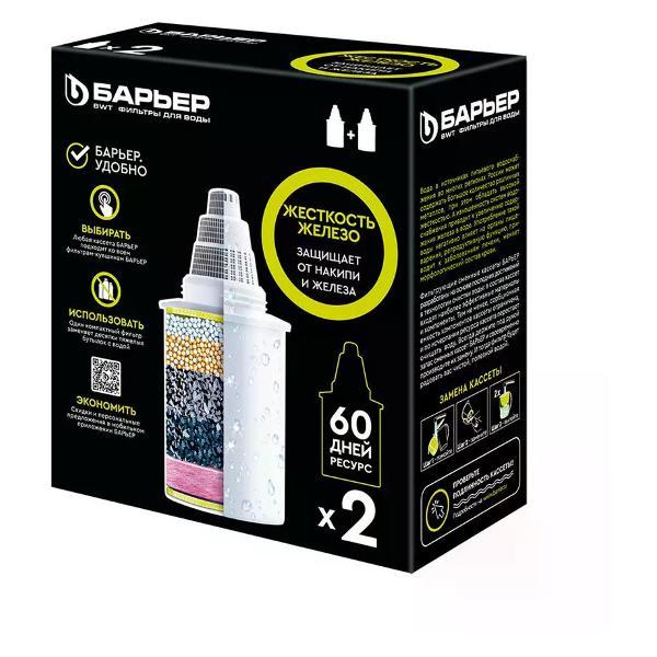 Изображение товара Фильтр-кувшин для очистки воды БАРЬЕР Картридж Жесткость Железо 2 шт