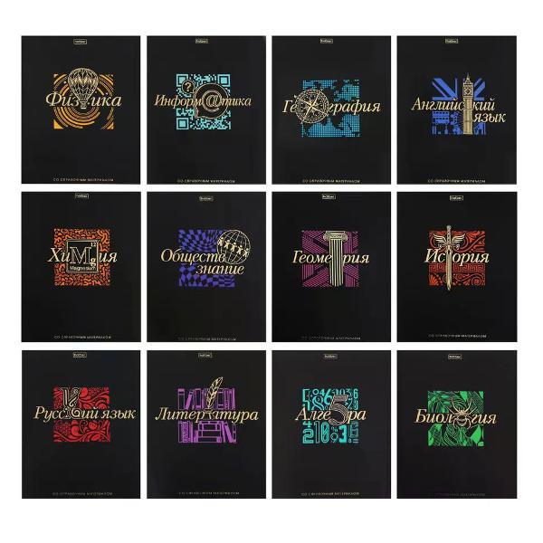 Изображение товара Сменный блок для тетради Hatber Комплект тетрадей предметных 12 шт, 48 листа - 1ед.