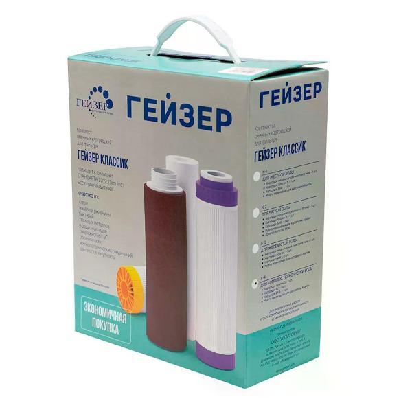 Изображение товара Проточный фильтр для очистки воды ГЕЙЗЕР Комплект сменных картриджей К 4 для КЛАССИК