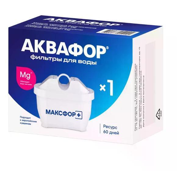 Изображение товара Фильтр-кувшин для очистки воды Аквафор Картридж для кувшина Аквафор Brita Максфор+ Mg