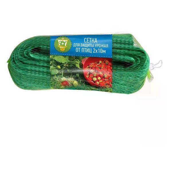 Изображение товара Укрывной материал нет бренда Сетка для защиты урожая 2х10 м