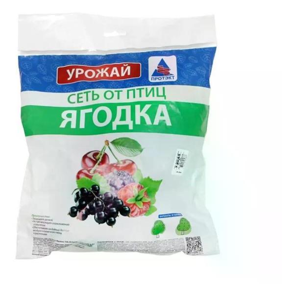 Изображение товара Укрывной материал нет бренда Сетка от птиц Ягодка 4х5 м ячейка 20х20 мм
