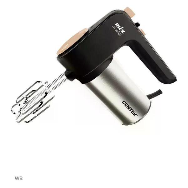 Изображение товара Миксер Centek CT-1123 Beige