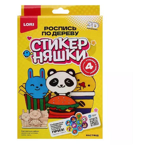 Изображение товара Набор для поделок NO NAME Роспись по дереву