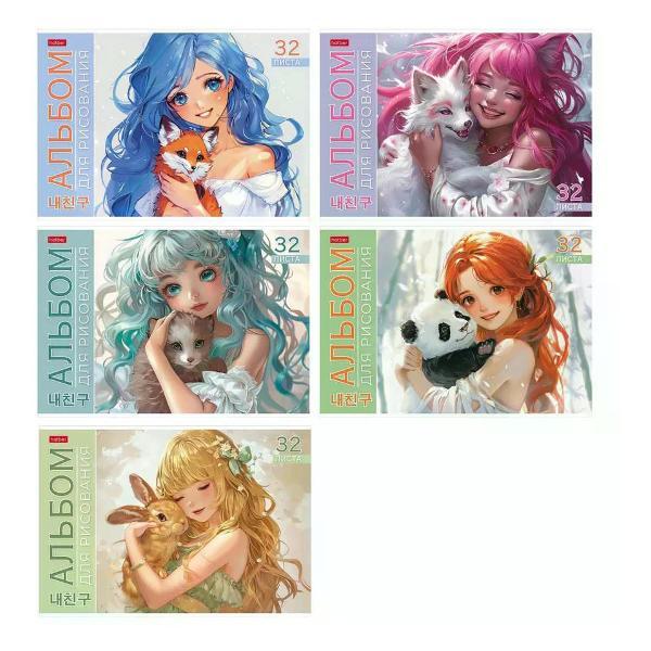 Изображение товара Наклейка для творчества Hatber Альбом для рисования А4 32 листа 1 шт