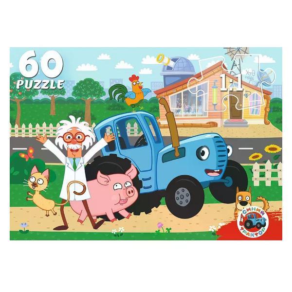 Изображение товара Пазл Рыжий кот Пазлы для малышей