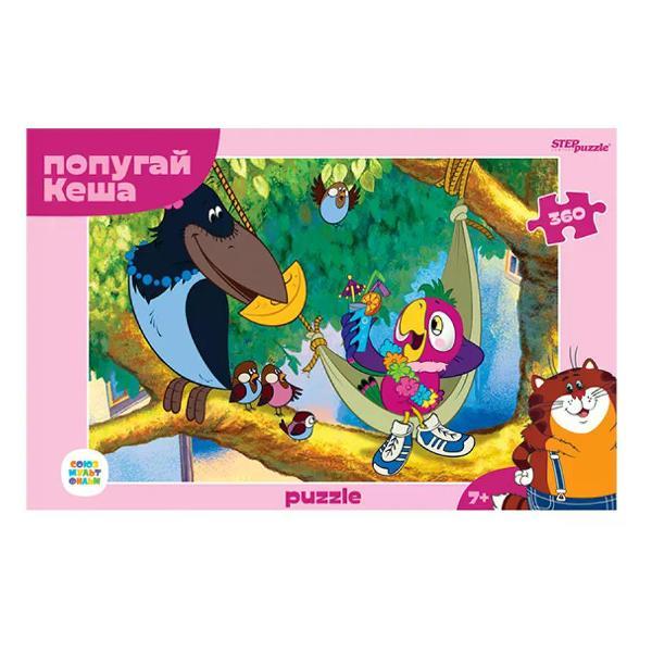 Изображение товара Пазл STEP puzzle Пазлы Попугай Кеша