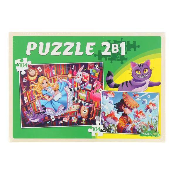 Изображение товара Пазл Рыжий кот Пазлы для девочек