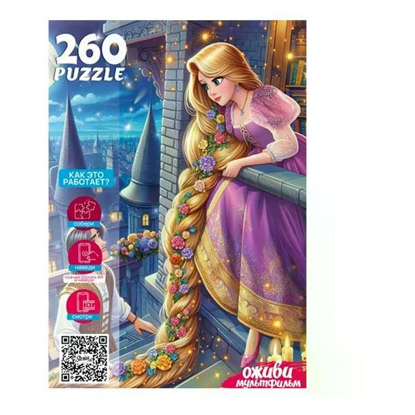 Изображение товара Пазл Рыжий кот Пазлы для детей