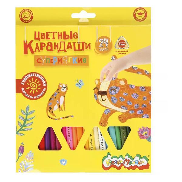 Изображение товара Карандаш NO NAME Цветные карандаши 24 шт