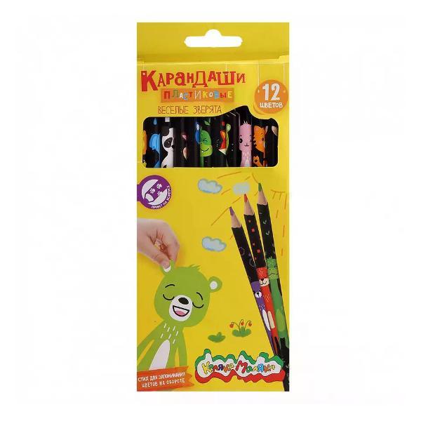 Изображение товара Карандаш КАЛЯКА-МАЛЯКА Карандаши цветные 12 цветов