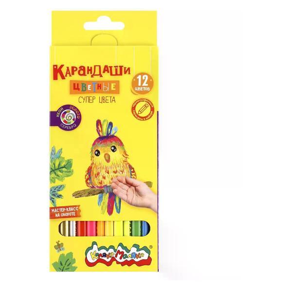 Изображение товара Карандаш КАЛЯКА-МАЛЯКА Карандаши цветные 12 цветов