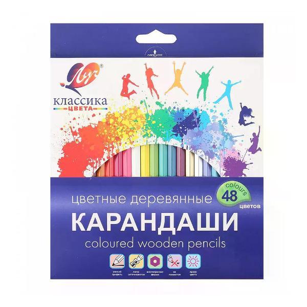 Изображение товара Карандаш Луч Карандаши цветные 48 цветов