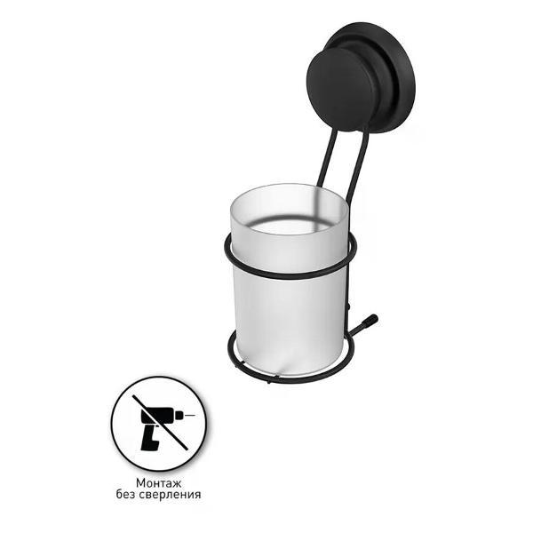 Изображение товара Стакан FORA Стакан для зубных щеток подвесной