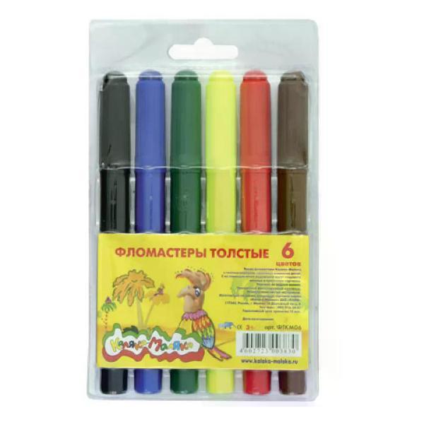 Изображение товара Фломастер КАЛЯКА-МАЛЯКА Фломастеры для рисования 6 цветов смываемые Изображение товара Фломастер КАЛЯКА-МАЛЯКА Фломастеры для рисования 6 цветов смываемые