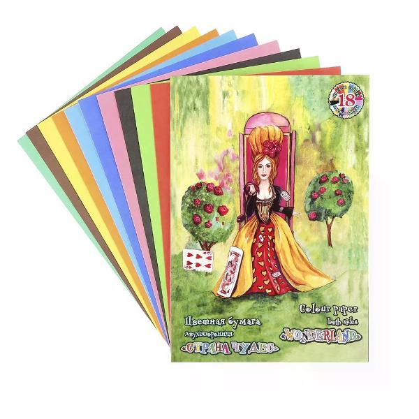 Изображение товара Цветная бумага Лилия Холдинг Набор цветной бумаги 18 цветов двусторонняя