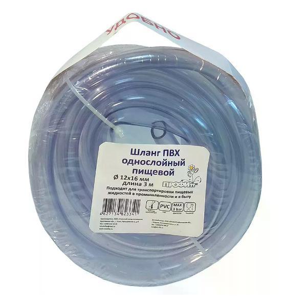 Изображение товара Шланг садовый Профитт Шланг пищевой 3 м