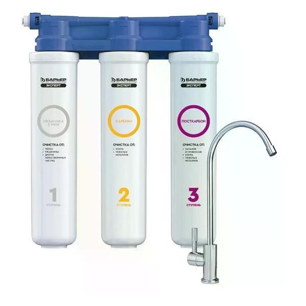 Изображение товара Проточный фильтр для очистки воды БАРЬЕР Фильтр Эксперт Слим Классик трехступенчатый