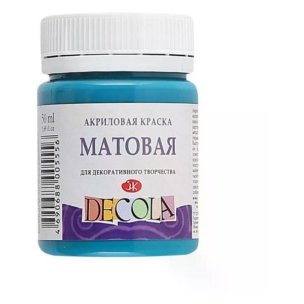 Изображение товара Краска штемпельная Невская палитра Акриловая краска художественная матовая бирюза