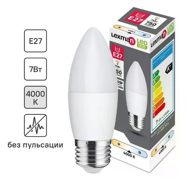 Изображение товара Умная лампочка Lexman Лампочка светодиодная свеча E27 750 лм белый свет 7 Вт