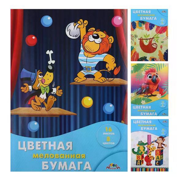 Изображение товара Цветная бумага АппликА Набор цветной бумаги 8 цветов