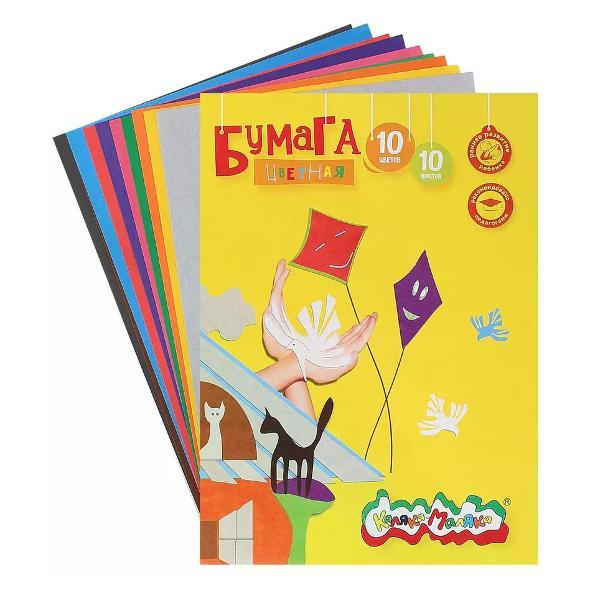 Изображение товара Цветная бумага КАЛЯКА-МАЛЯКА Набор цветной бумаги 10 цветов