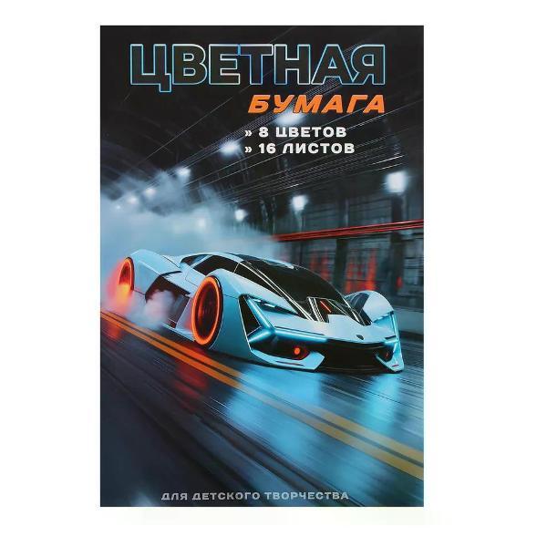 Изображение товара Цветная бумага Феникс Цветная бумага для школы А4