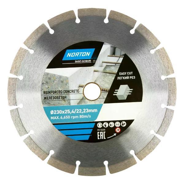 Изображение товара Круг алмазный Norton Диск алмазный по железобетону сегментный 230x22.2x2.6 мм