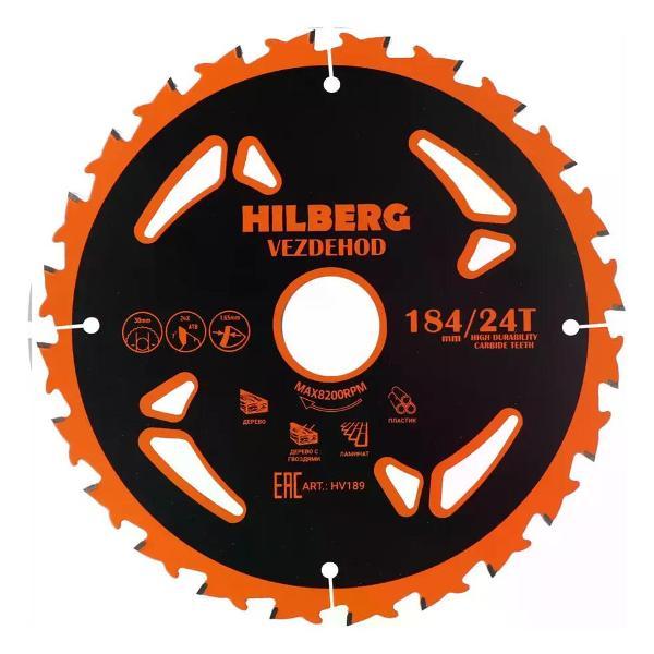 Изображение товара Диск пильный Hilberg Диск пильный по дереву HV189 24Т 184x30x1.65 мм