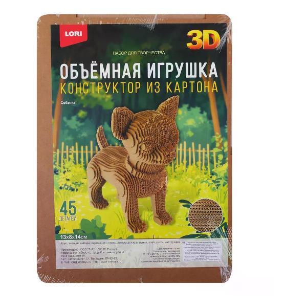 Изображение товара Конструктор электронный нет бренда Конструктор картонный 45 деталей